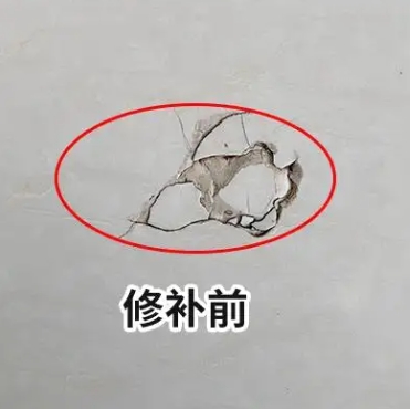 明水瓷砖空鼓维修公司分享瓷砖防水涂料过厚或表面过于光滑，可能会产生的问题。