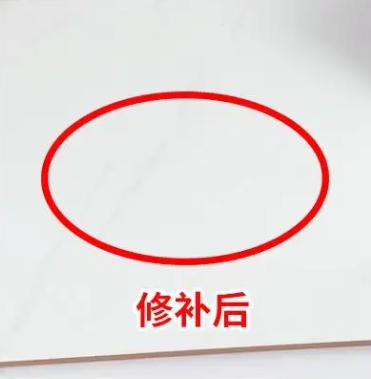 明水瓷砖空鼓维修公司分享下板材基层，未采取柔性过渡措施的影响。在瓷砖铺贴工程中，如果采用的是板材基层（如石膏板、木工板等非刚性基层），而未采取柔性过渡措施，