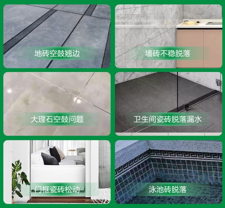 明水瓷砖空鼓维修公司分享下旧房翻新时，原瓷砖基层处理不到位可能会导致的问题